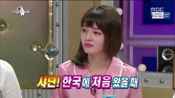 [라디오스타] 영국과 한국 성교육 문화차이 (feat.30세 청소년) | 인스티즈