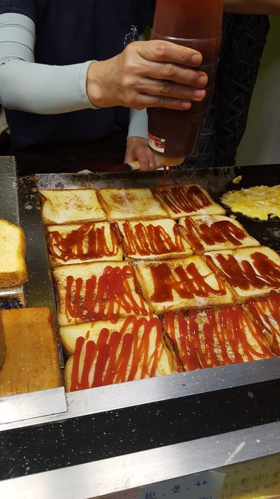 길거리 토스트 (먹) | 인스티즈