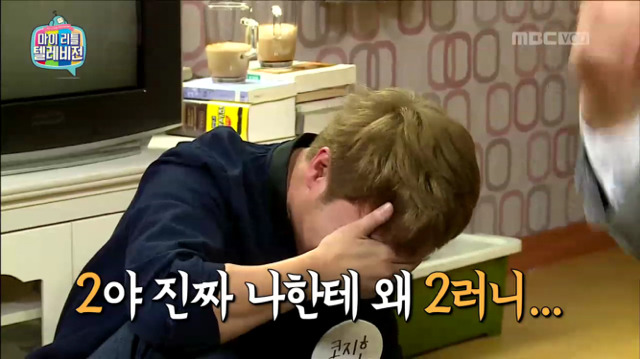 이쯤 되면 진짜 조금 무서워지는 홍진호 2의저주 | 인스티즈