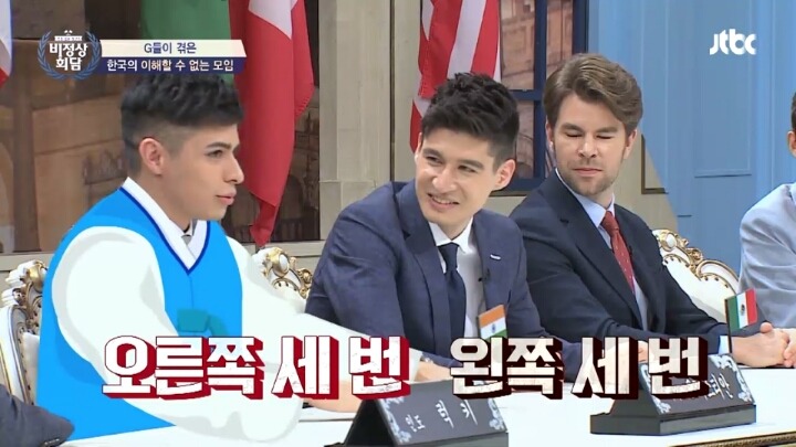 사이비 종교에서 외국인 상대로 돈 뜯는 법 | 인스티즈