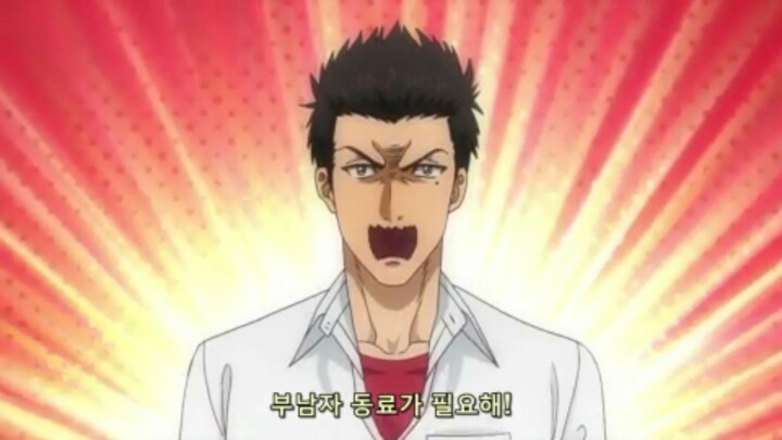 [신작애니] 부남자고교생활-BL물을 좋아하는 동인남의 이야기 | 인스티즈