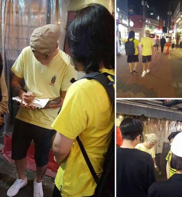 동성로쪽에서 사인해주고 있다는 이센스 | 인스티즈