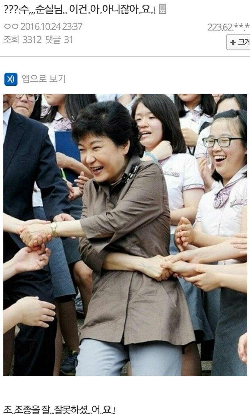 오늘자 주갤 드립.jpg | 인스티즈