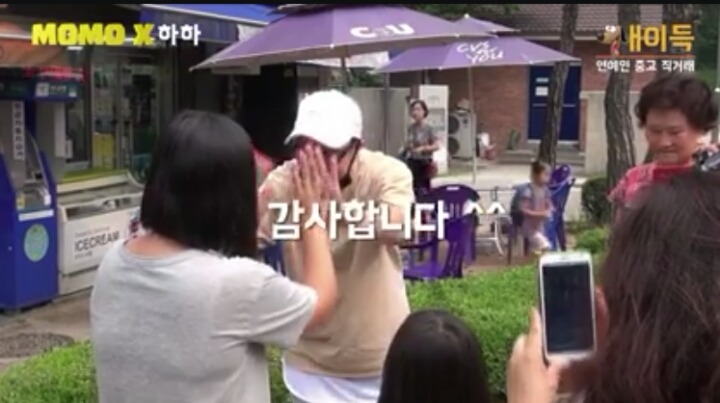 중고나라에서 본인 친필싸인 CD 사는 연예인 | 인스티즈