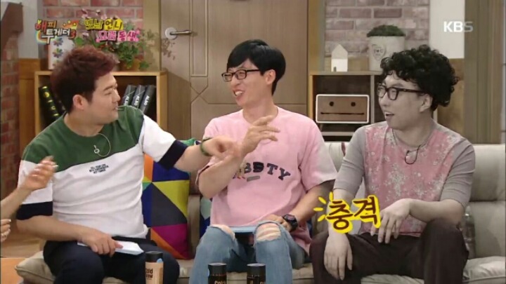 [해피투게더] 걸그룹의 가스 살포 스킬 | 인스티즈