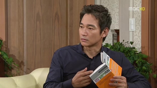 [지붕킥] 해리성 기억 상실증 | 인스티즈