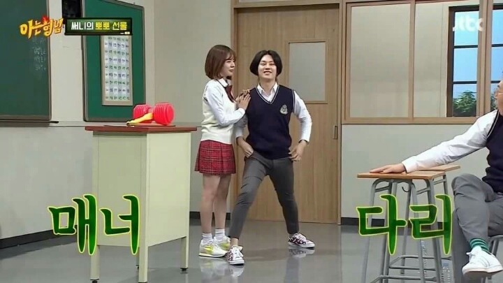 아는형님 김희철 ㅋㅋㅋㅋㅋㅋㅋㅋㅋㅋㅋㅋ | 인스티즈