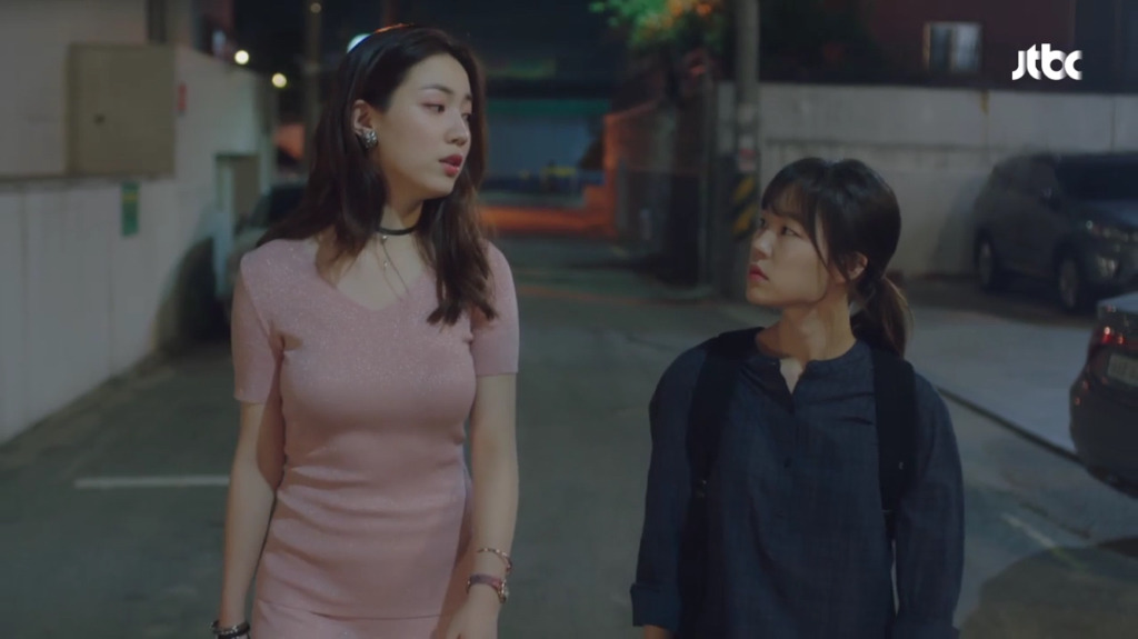 [청춘시대] 내 질투에선 썩은 냄새가 나 | 인스티즈