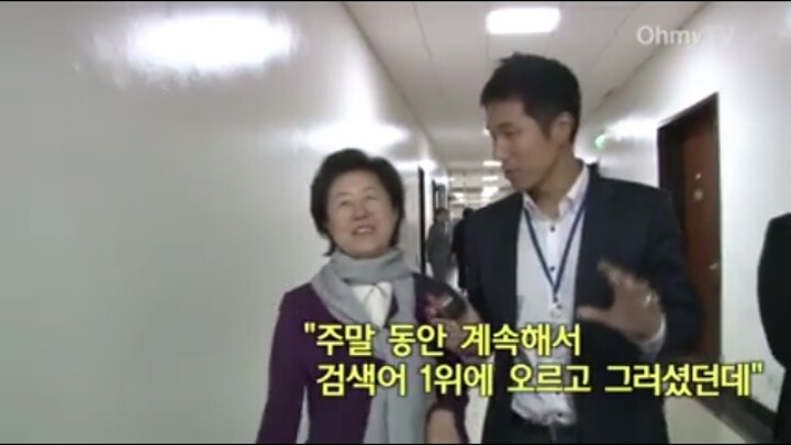 이은재의원 해명ㅋㅋㅋㅋㅋㅋㅋ | 인스티즈