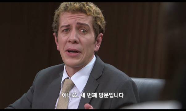 [감자별] 고졸 인턴 나진아 (감자별 3화) (4/6) | 인스티즈