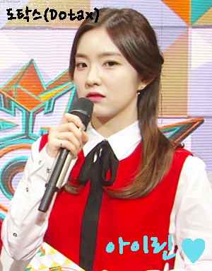 매일봐도 좋은 아이린 | 인스티즈