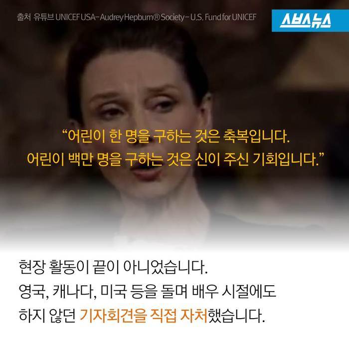  세상에서 가장 아름다운 여배우 | 인스티즈