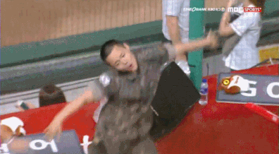 군와이스 종결 | 인스티즈