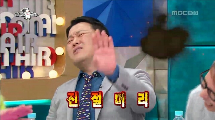 라디오 스타에 출연한 지조 | 인스티즈