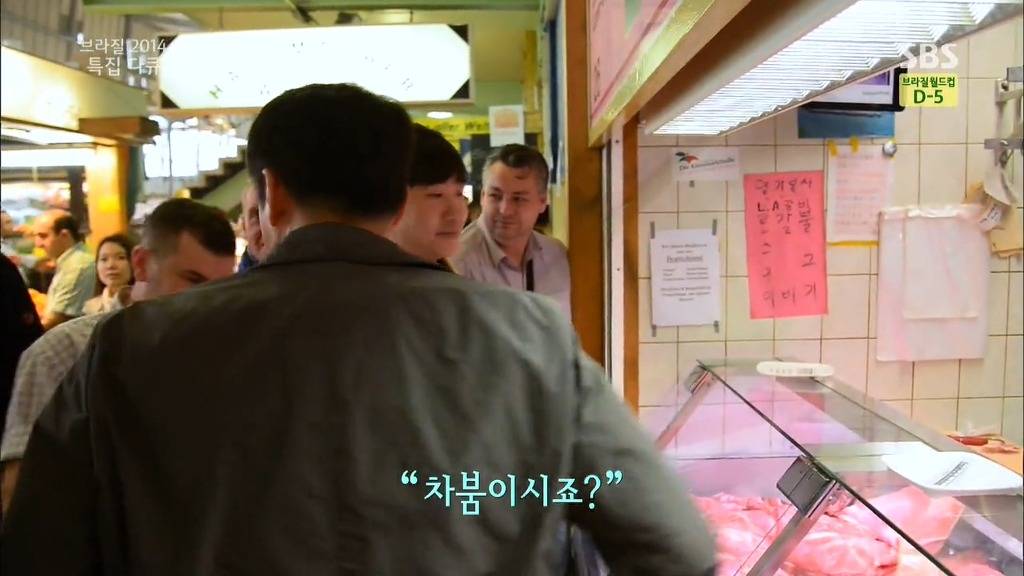 53년생의 위엄 | 인스티즈