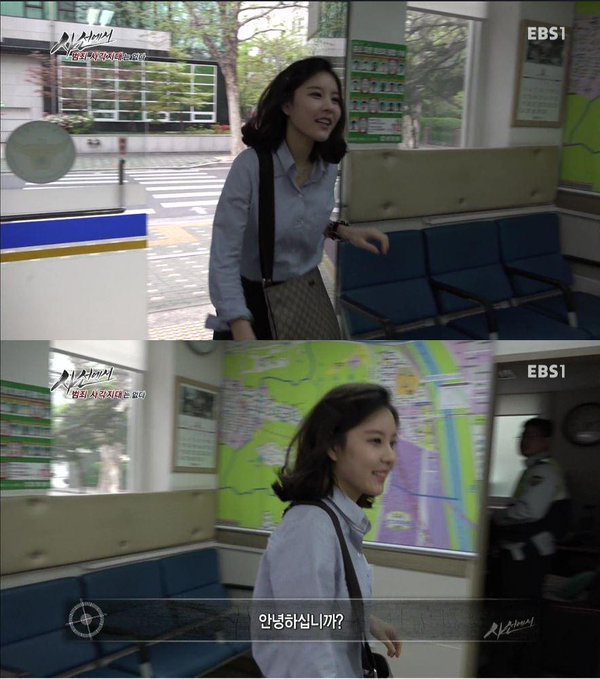 이제 막 출근하는 여순경.jpg | 인스티즈