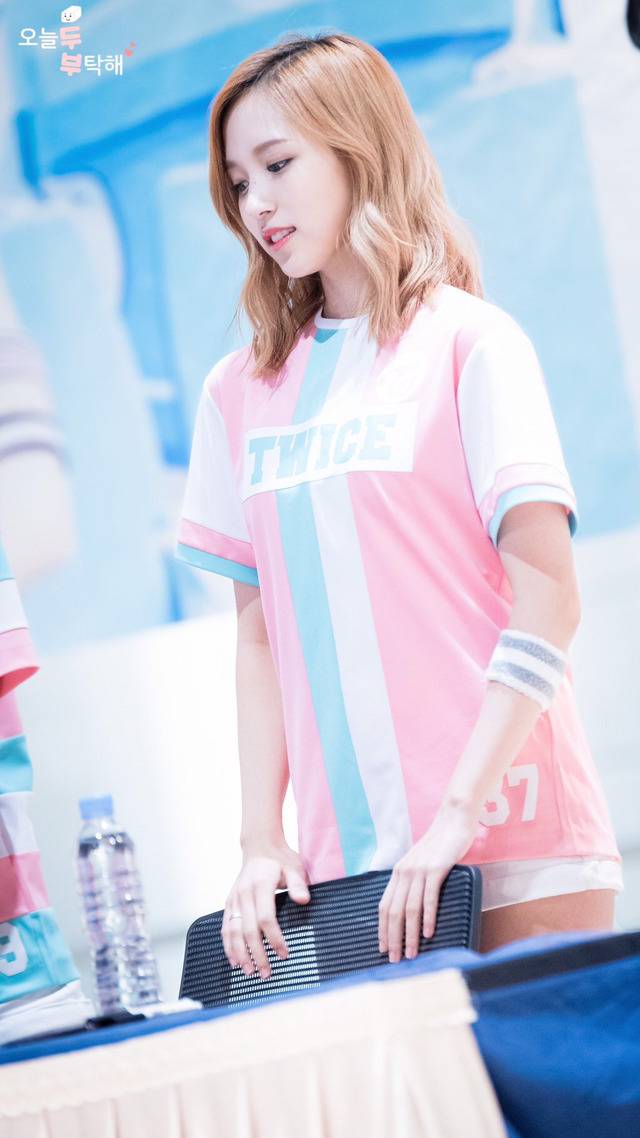 트와이스 미나 | 인스티즈