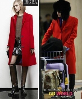 여자옷 소화하는 지디ㄷㄷㄷ | 인스티즈