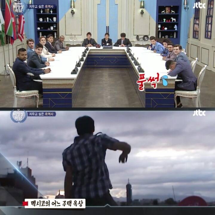 비정상회담 출연자들의 흑역사 | 인스티즈