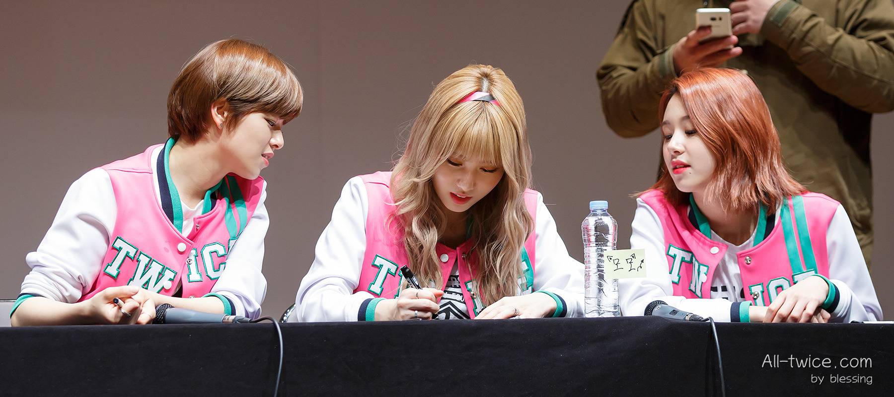 트와이스 복숭아 모모 | 인스티즈