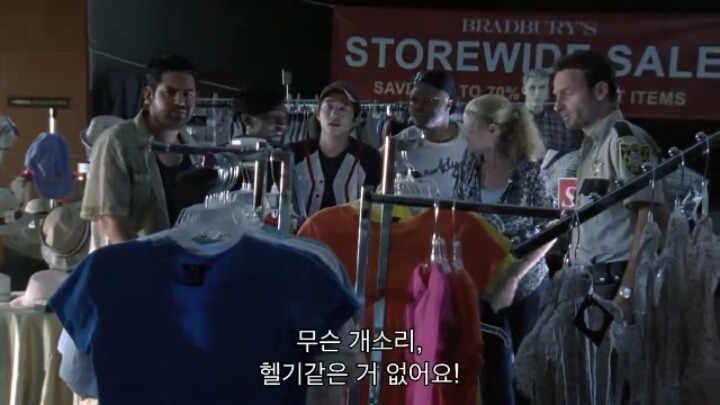 워킹데드 시즌 1 2화(4) (혐오주의) | 인스티즈