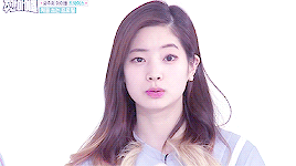 트와이스 다현 | 인스티즈