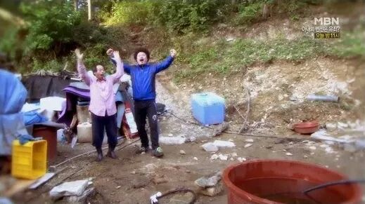 나는 자연인이다 레전드.JPG | 인스티즈