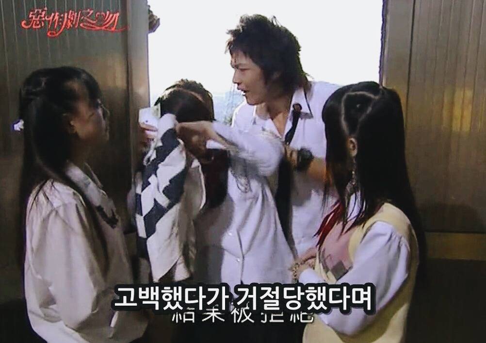 [대만드라마] 짠내나는 짝사랑 장난스러운 키스1 | 인스티즈