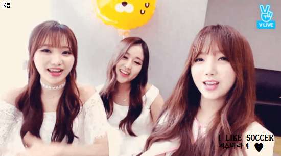 [러블리즈] 160917 V앱 움짤 - Part 2 (벱솔, 지애) | 인스티즈