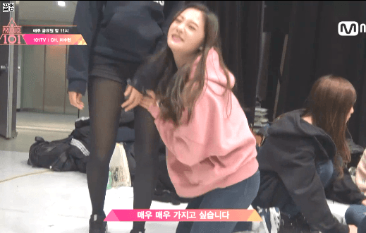 남자들이 부러워 할 주결경 | 인스티즈