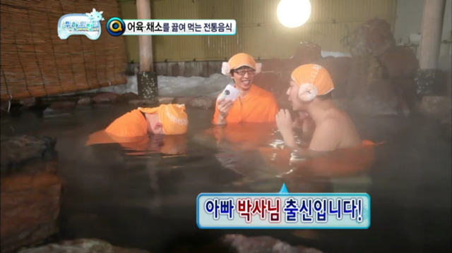 [무한도전] 유식해 보이는 무식한 답변하는 길ㅋㅋㅋㅋ(feat. 하하vs길 지식배틀) | 인스티즈