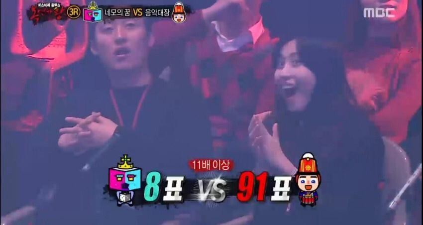 아이돌 그게 가수임? | 인스티즈