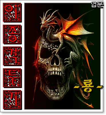 매장직원의 남다른 표현능력 | 인스티즈