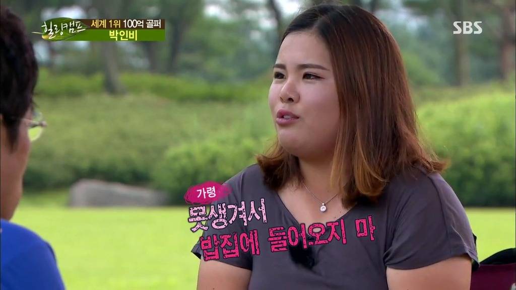 자존감이 있는사람이 얼마나 예쁘고 멋지고 빛나게 느껴지는지 보여주는 짤 | 인스티즈