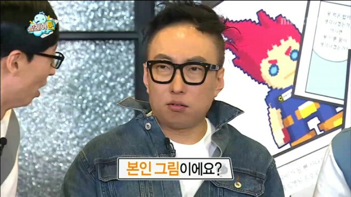 [무한도전] 웹툰 작가들에게 그림 혹평 받자 폭주하는 박명수 | 인스티즈