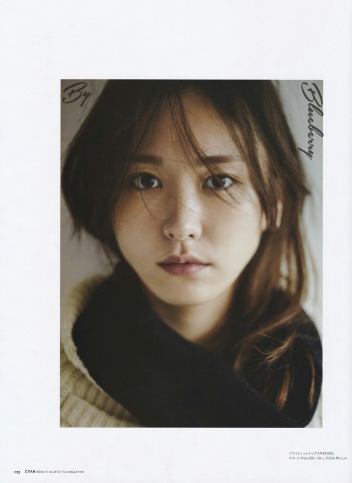 아라가키 유이.JPG | 인스티즈