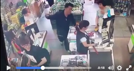 안양 가락공판장에서 남자직원이 여자캐셔분 턱 들어갈때까지 때림 | 인스티즈