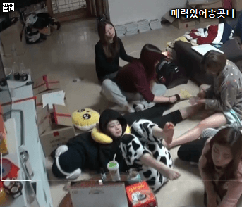 트와이스 마사지 타임 .gif | 인스티즈