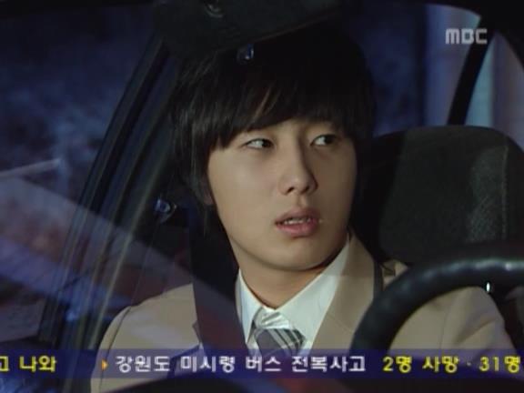 [거침없이하이킥] 공포의 신지 똥차 ㅋㅋㅋㅋㅋㅋㅋㅋㅋㅋ.jpg | 인스티즈