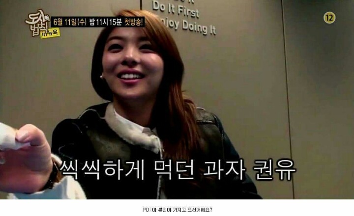 돌아이 처럼 낯선 사람과 빨리 친해진다는 에일리.JPG | 인스티즈