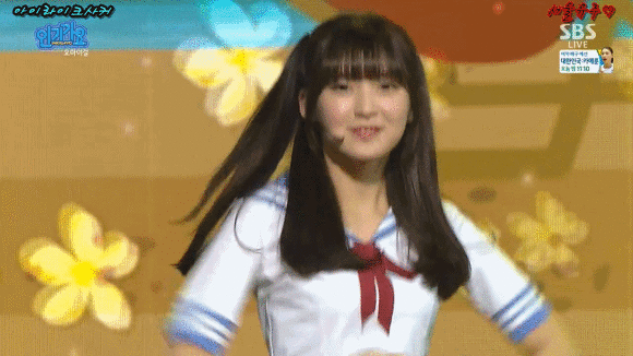 오마이걸 아린 | 인스티즈