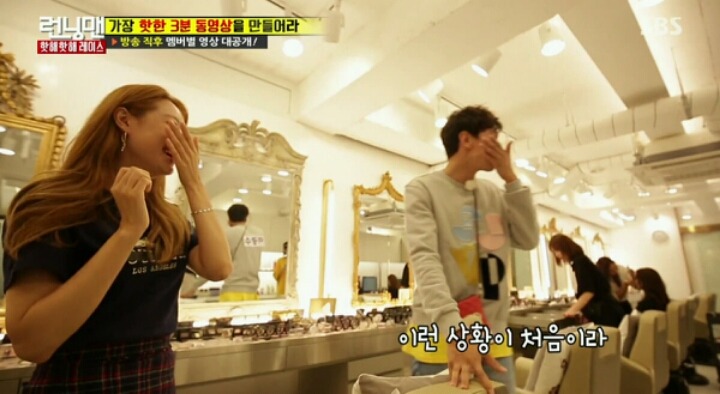 7년동안 이광수를 이상형으로 지목한 여자 | 인스티즈