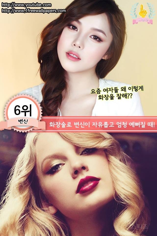 남자들이 말하는 여자가 부러운 순간.jpg | 인스티즈