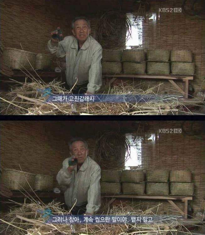 할아브의 명언 | 인스티즈