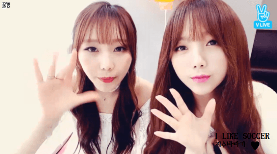 [러블리즈] 오늘자 v앱 gif - part 1 (명은 , 예인) | 인스티즈