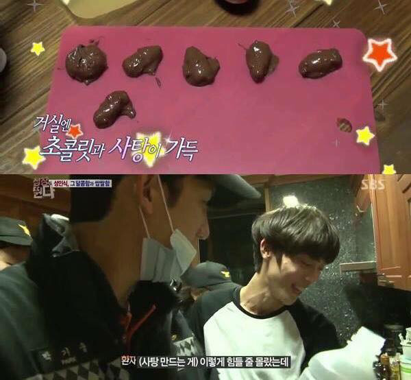 여자친구한테 줄 사탕만들다가 화상입은 남자친구 | 인스티즈