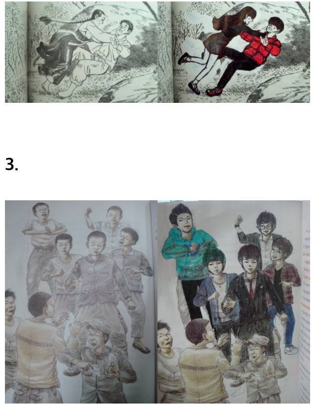 나날이 발전해가는 교과서 낙서 | 인스티즈