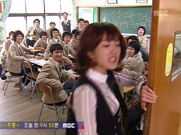 [거침없이하이킥] 학생들 제압하려다가 망신만 당하는 서선생ㅋㅋㅋㅋㅋ.jpg | 인스티즈