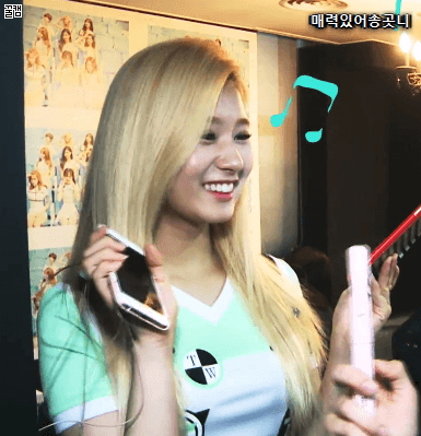 귀여운 사나.gif | 인스티즈