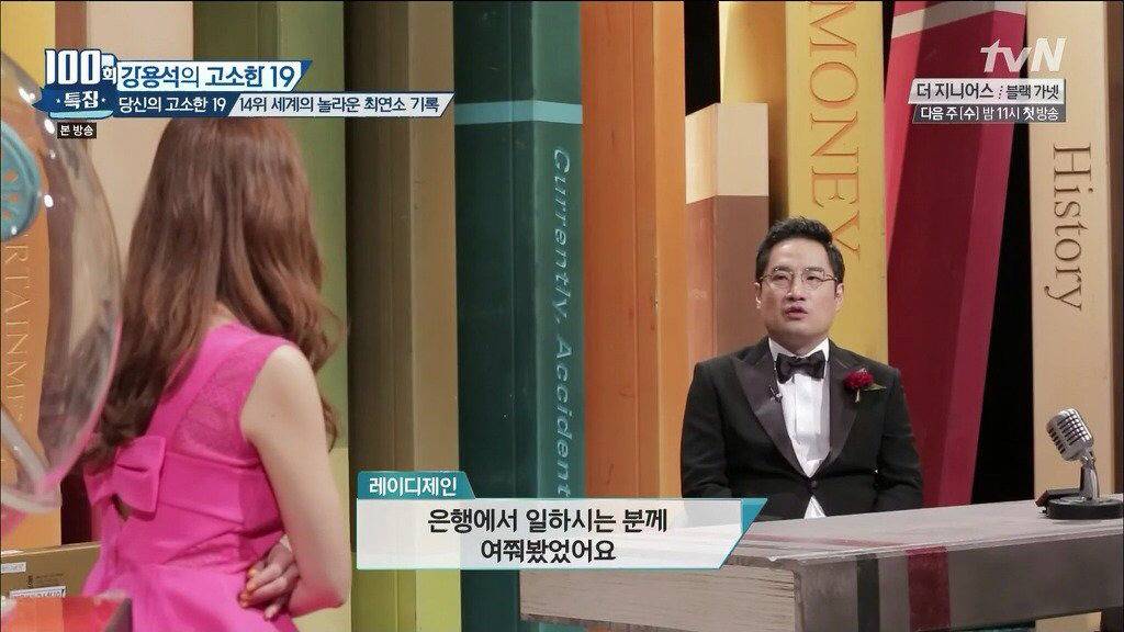 이명박 예산 낭비 클라스.jpg (feat.사대강) | 인스티즈